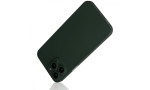 Newface iPhone 13 Pro Max Kılıf 360 Hayalet Full Body Silikon Kapak - Yeşil