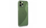 Newface iPhone 13 Pro Max Kılıf S Silikon - Yeşil