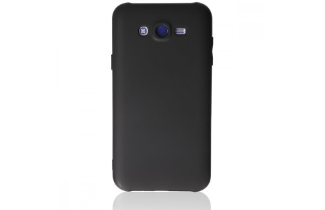 Newface Samsung Galaxy J7 Kılıf First Silikon - Siyah