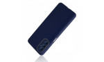 Newface Samsung Galaxy M52 5G Kılıf Glass Kapak - Lacivert