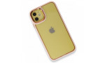 Newface iPhone 11 Kılıf Dora Kapak - Pudra