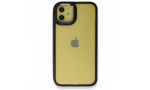 Newface iPhone 11 Kılıf Dora Kapak - Siyah