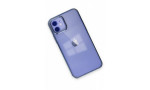 Newface iPhone 11 Kılıf Element Silikon - Mavi