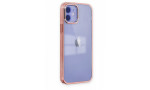 Newface iPhone 11 Kılıf Element Silikon - Pembe