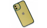 Newface iPhone 12 Kılıf Dora Kapak - Haki Yeşil
