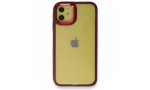 Newface iPhone 12 Kılıf Dora Kapak - Kırmızı