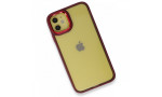 Newface iPhone 12 Kılıf Dora Kapak - Kırmızı