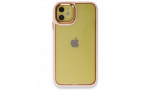 Newface iPhone 12 Kılıf Dora Kapak - Pudra