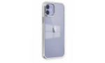 Newface iPhone 12 Kılıf Element Silikon - Gümüş
