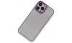 Newface iPhone 13 Pro Max Kılıf Dora Kapak - Lila