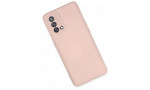 Newface Oppo A74 4G Kılıf Nano içi Kadife Silikon - Pudra