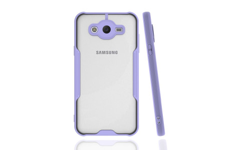 Newface Samsung Galaxy J7 Kılıf Platin Silikon - Lila