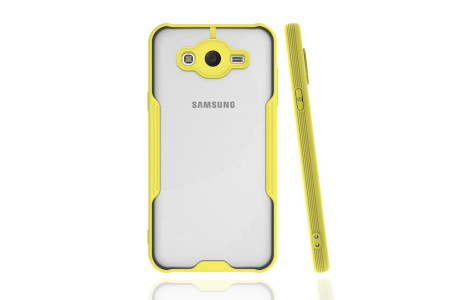 Newface Samsung Galaxy J7 Kılıf Platin Silikon - Sarı