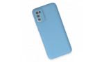 Newface Samsung Galaxy S20 FE Kılıf Lansman Glass Kapak - Mavi