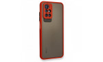 Newface Xiaomi Redmi 10 2022 Kılıf Montreal Silikon Kapak - Kırmızı