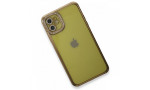 Newface iPhone 11 Kılıf Joke Taşlı Silikon - Gold