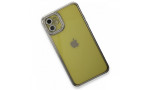 Newface iPhone 12 Kılıf Joke Taşlı Silikon - Gümüş