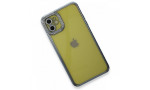 Newface iPhone 12 Kılıf Joke Taşlı Silikon - Mavi