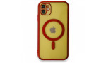 Newface iPhone 12 Kılıf Magneticsafe Lazer Silikon - Kırmızı