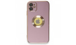 Newface iPhone 12 Kılıf Store Silikon - Mor