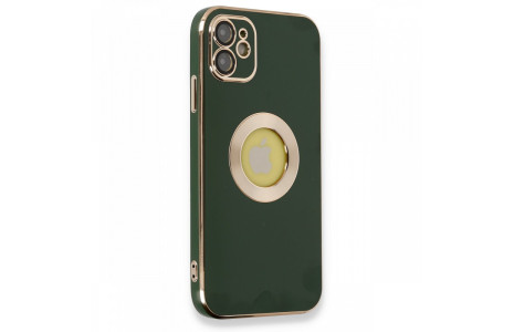 Newface iPhone 12 Kılıf Store Silikon - Yeşil