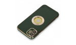 Newface iPhone 12 Kılıf Store Silikon - Yeşil