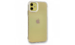 Newface iPhone 12 Kılıf Valensiya Silikon - Gradient