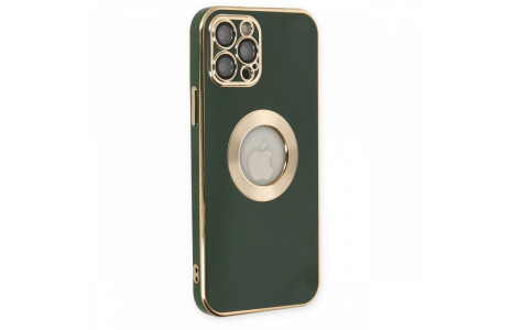 Newface iPhone 12 Pro Kılıf Store Silikon - Yeşil