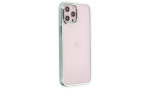 Newface iPhone 12 Pro Max Kılıf Element Silikon - Yeşil