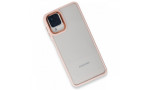 Newface Samsung Galaxy M32 Kılıf Dora Kapak - Pudra